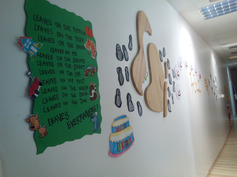 Centro de una planta Dreams